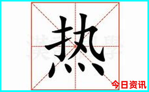 延吉旅游攻略必玩的景点